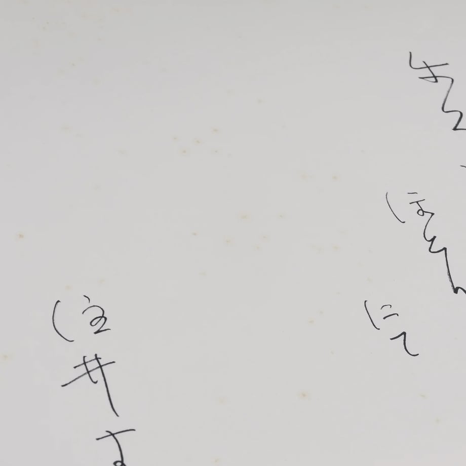 682d6558f7672e2e06dab350