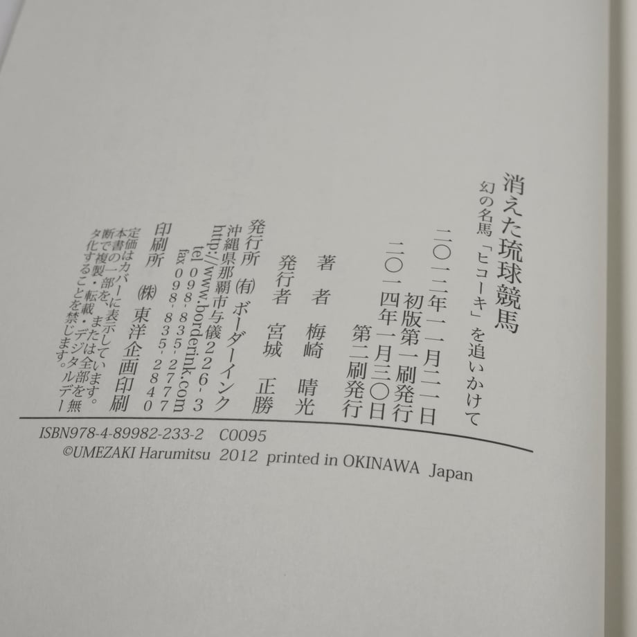 6691c0532bd35e029ffbf698
