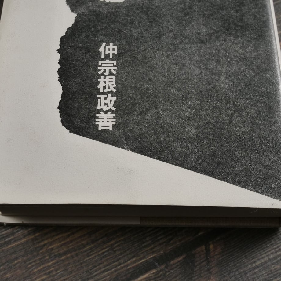 66a438f87570b1002ef7cefb