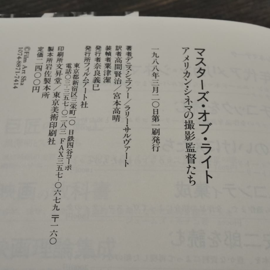 669a1b59c60d6904cb9ce708
