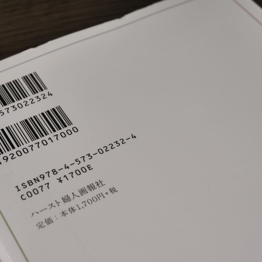 63f827643313d265e72fc383