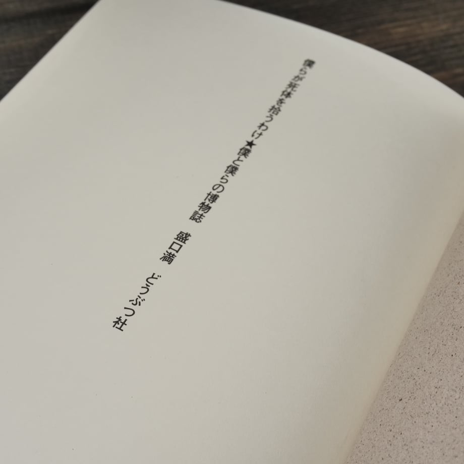 66372b75dbaefd3531f62966
