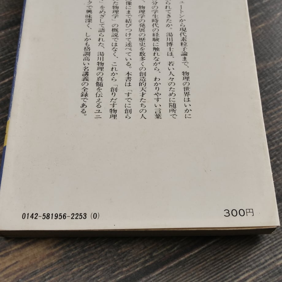 66ac38002b412d0971b8ec9e