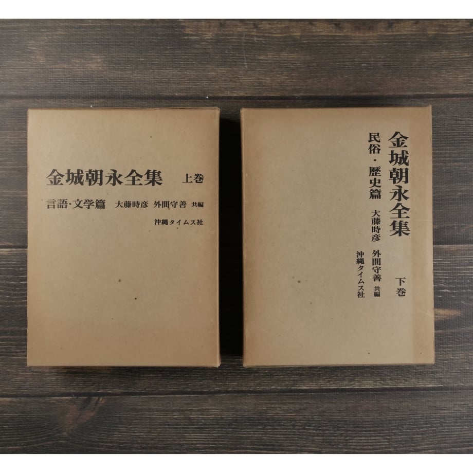 669e28cbff119b002cc66ae1