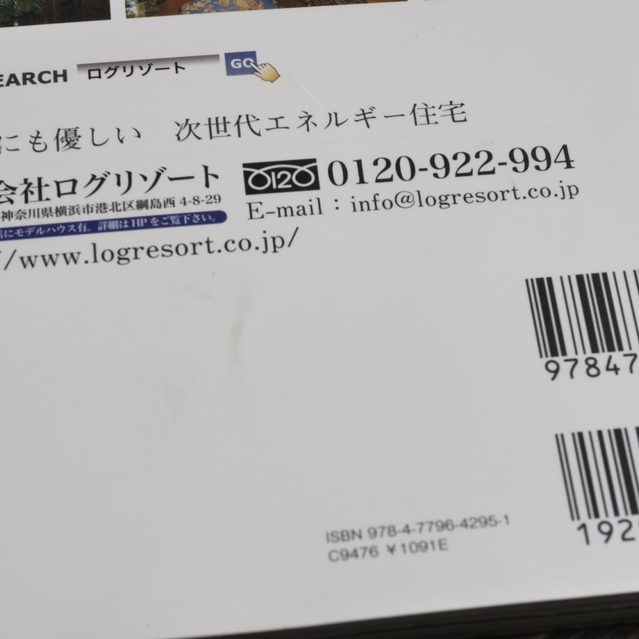 66a36404708109012eec49fd