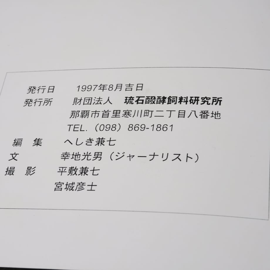 68422d8a4fb4903831996b78
