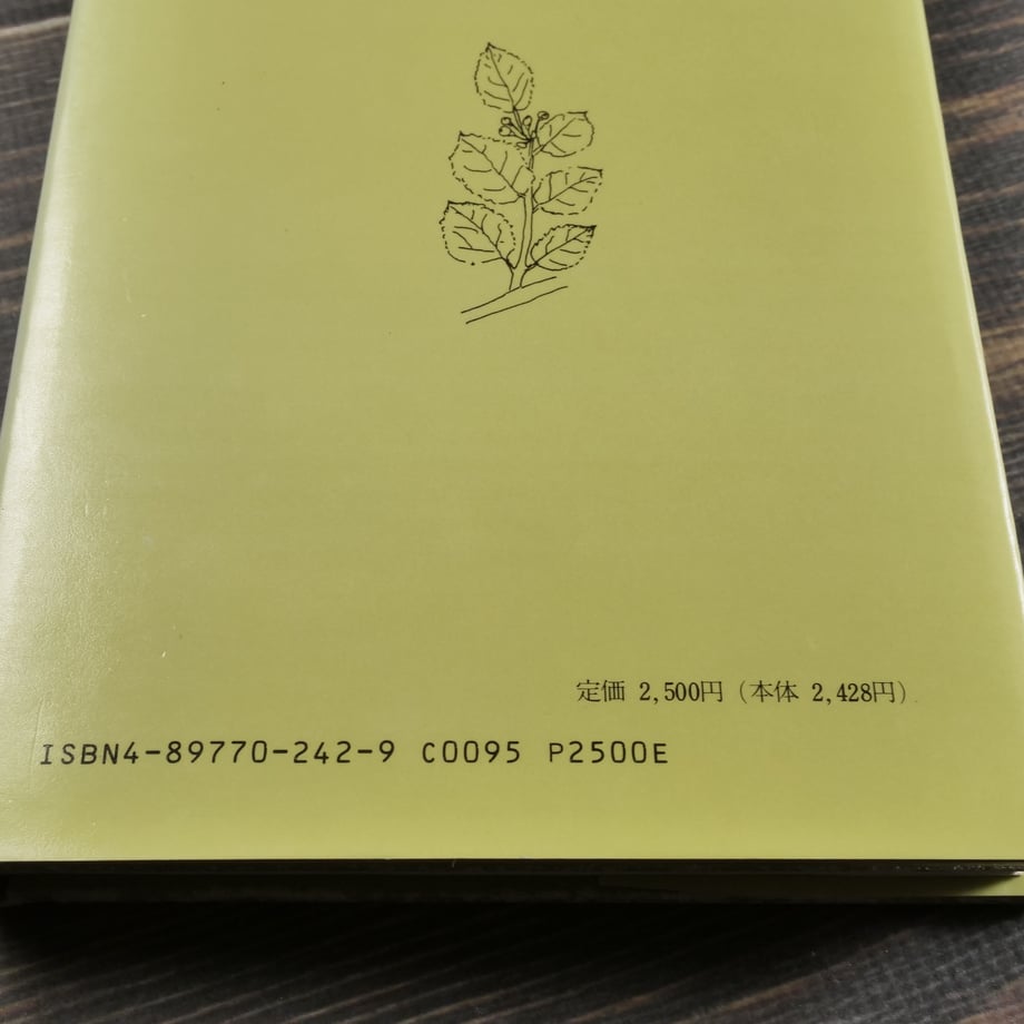 669f39ff0faafe0056b79360