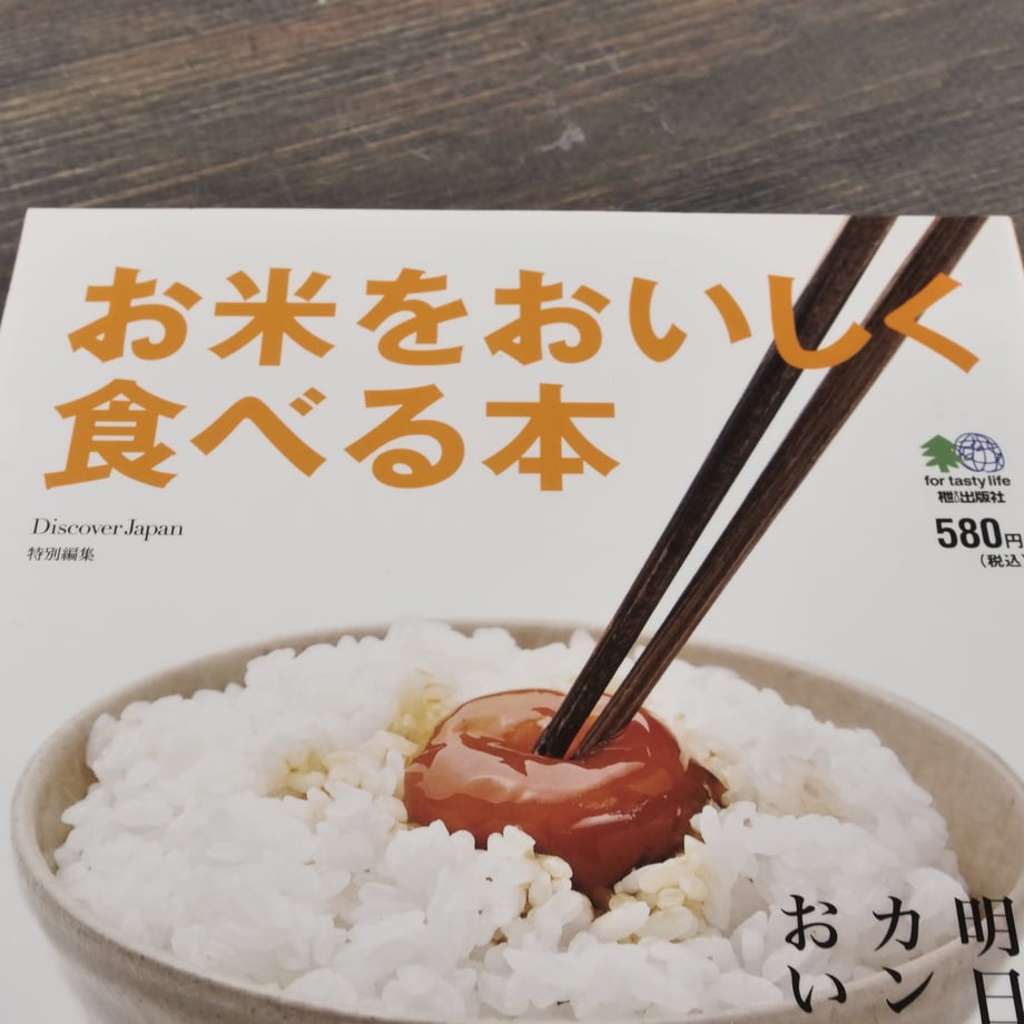 669f2d56ef730a04ffdfcc97