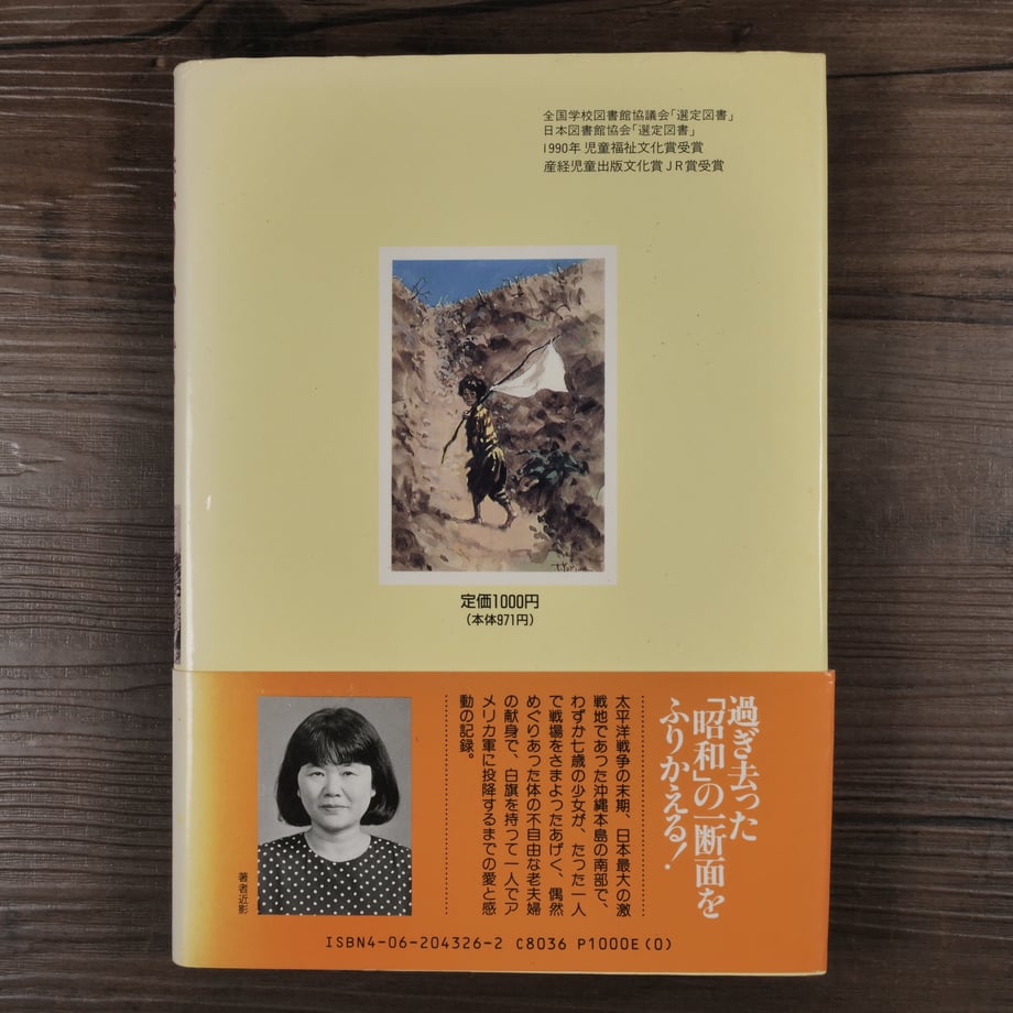62e14a695ff42352fa97bcfb