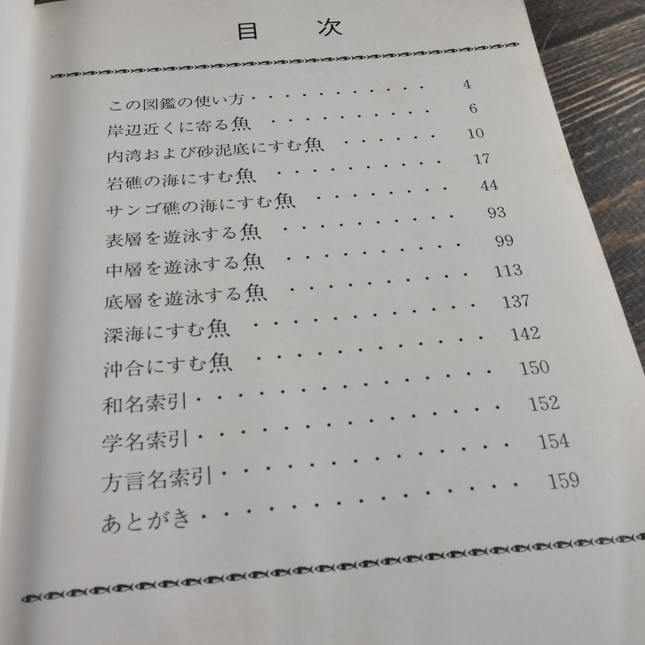 66a6e71ec99ac7108907e2f8