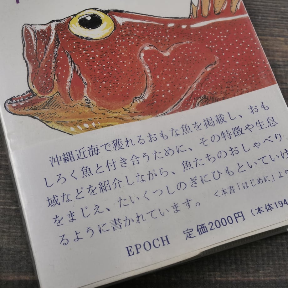 676582a7e22e240ff7cbeefb