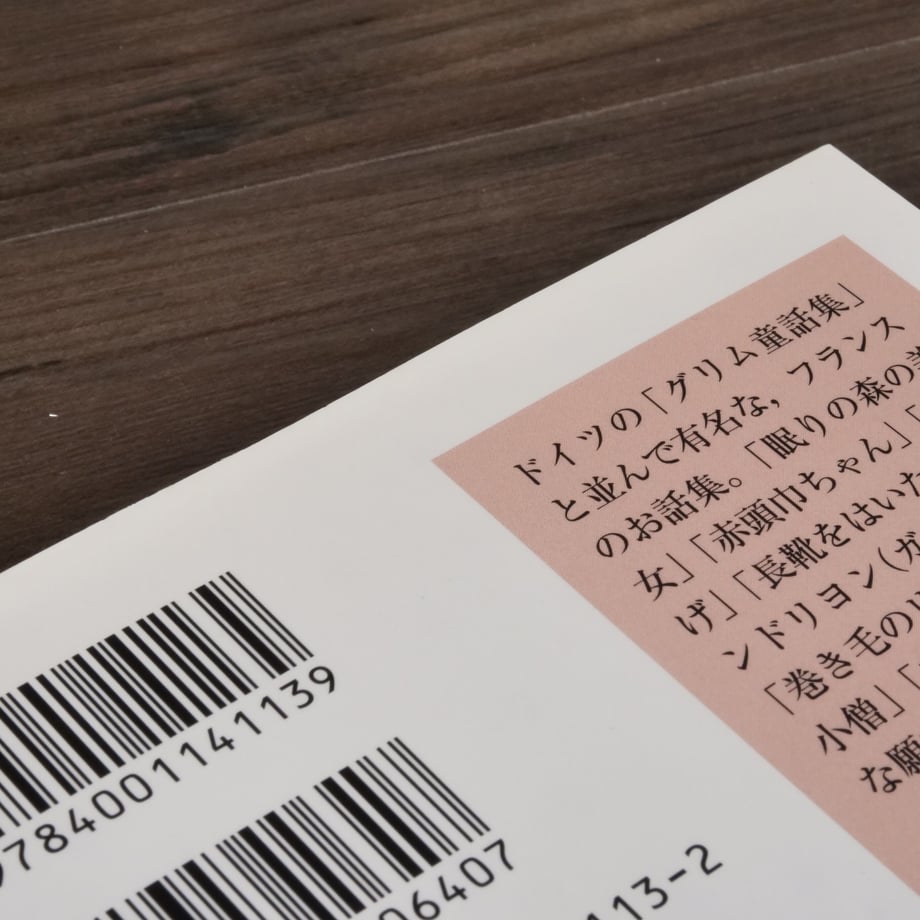62ea40295d05ec6f9cabd4d8