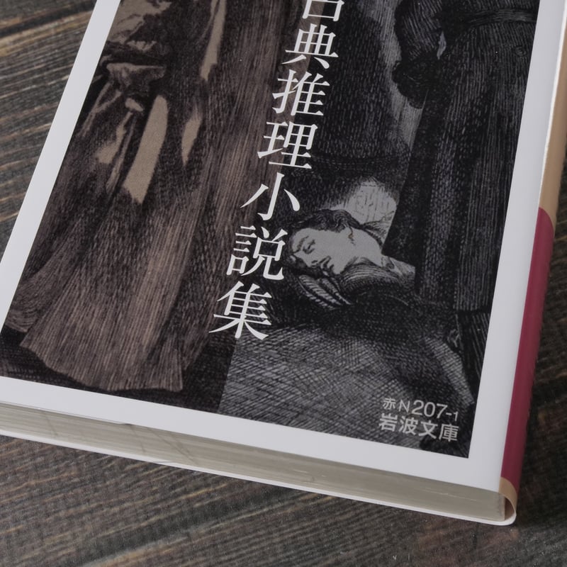 希少19世紀英国アンティーク Keating'sCough Lozengeブリキ 希少19世紀