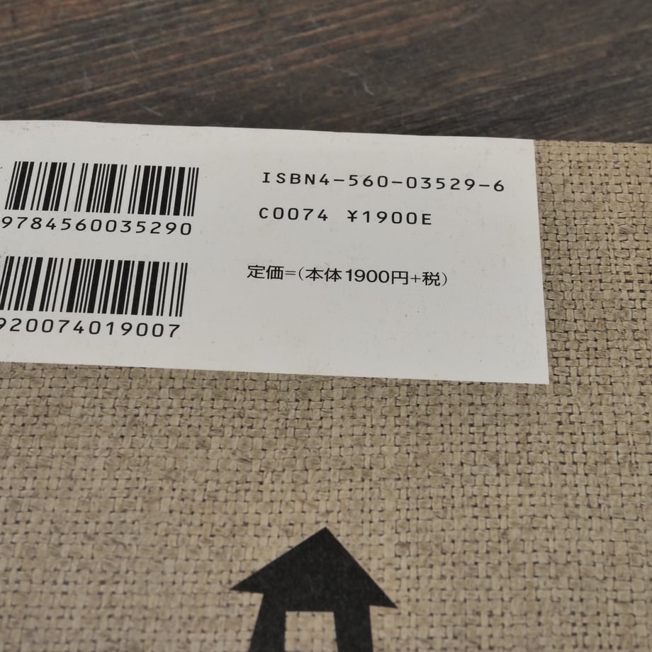6698d547b694590148bb2e32