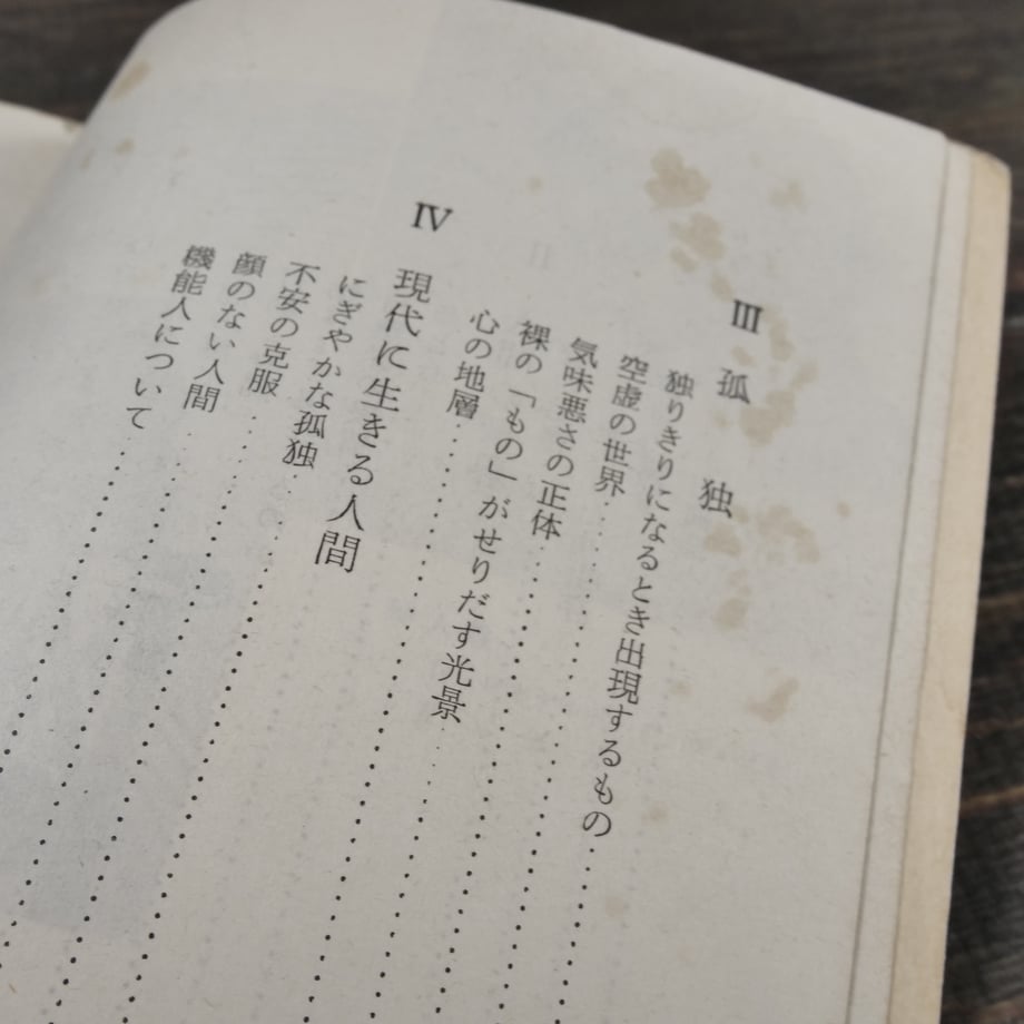 668fcd49a7510904ea7ec626