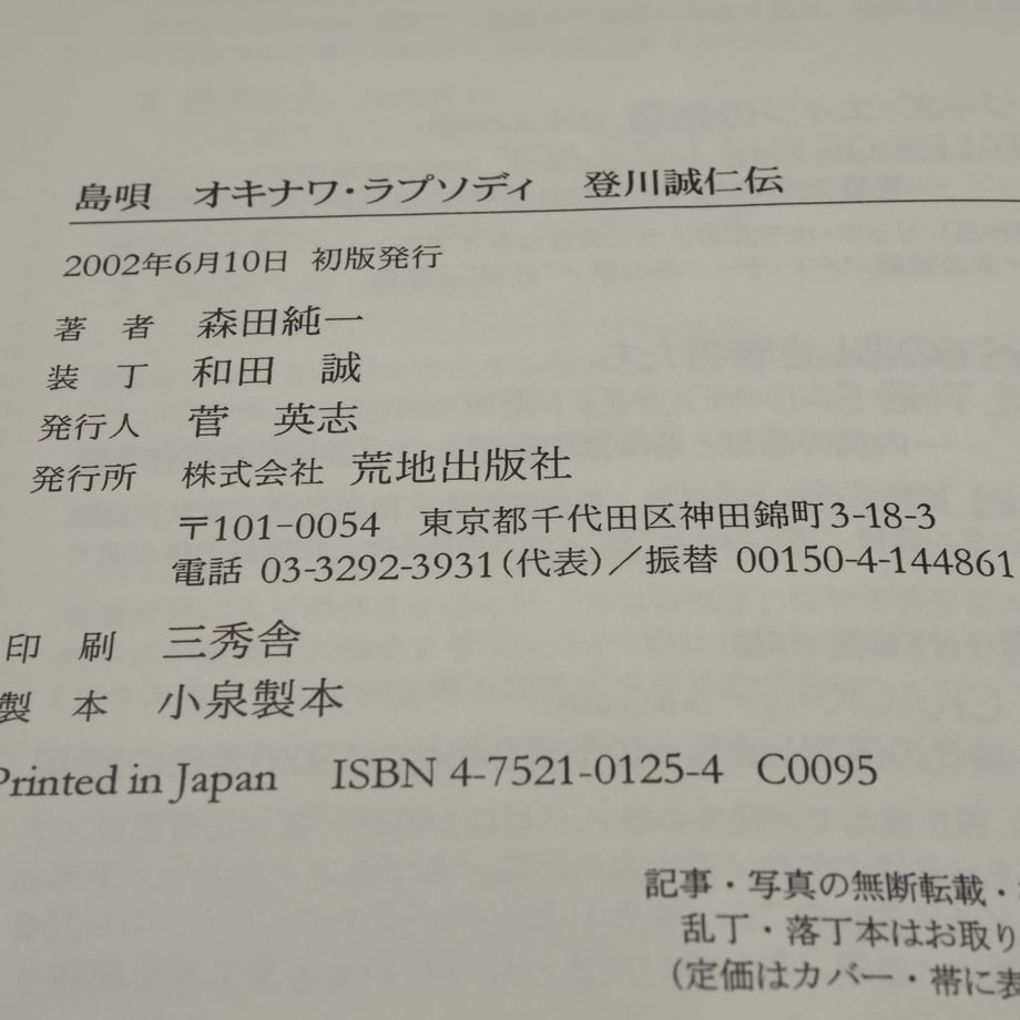 6698d84113edcc018869dcff