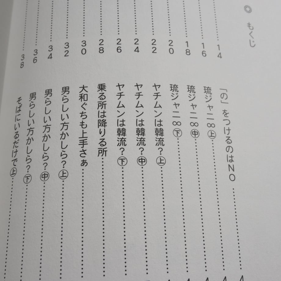 66a88a7c849bba02f2c56a01