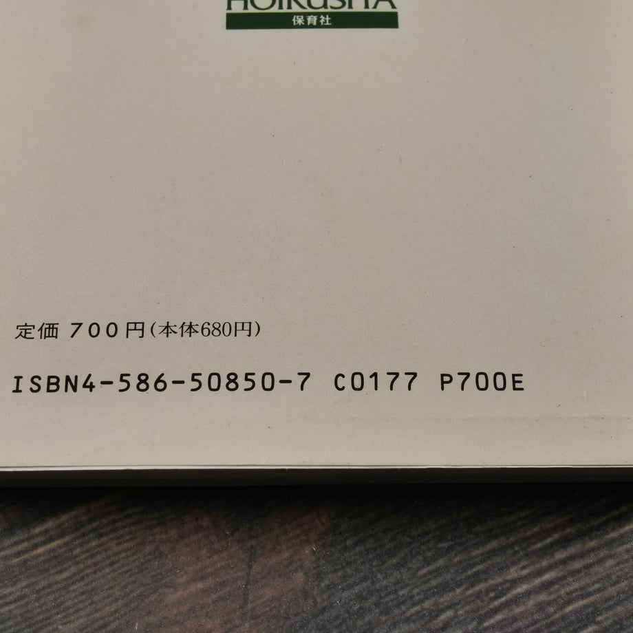 66c2900a5d38e902b2430cb3