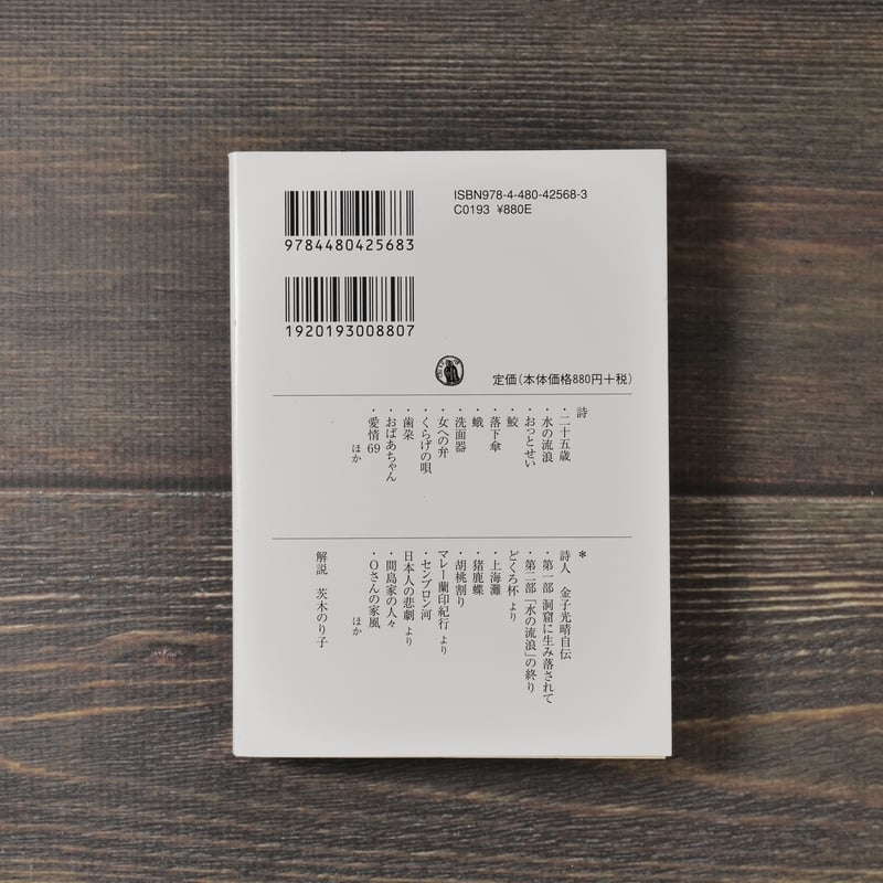 晴様　成約済み、本　2冊 298cbfcaa33d85ad12c4adb27cfb3f