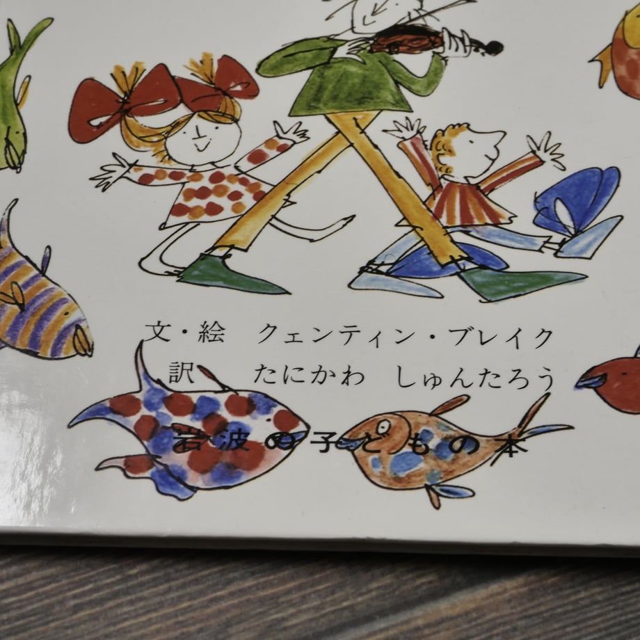 6698d20e13edcc003d69dc0a
