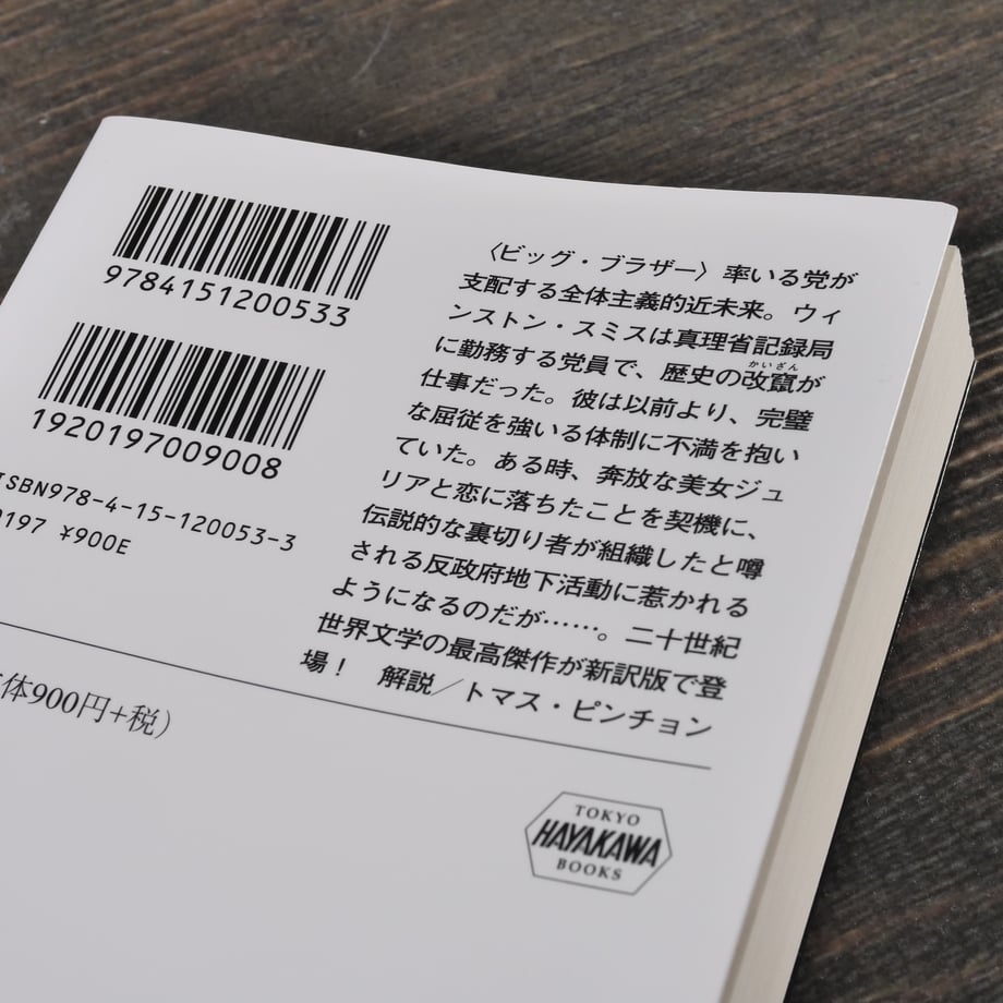 68355b2250f81d2dfc3374ed