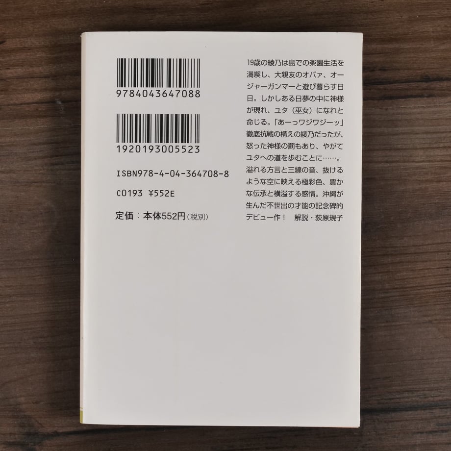 62e929c5ac36610fae465a89