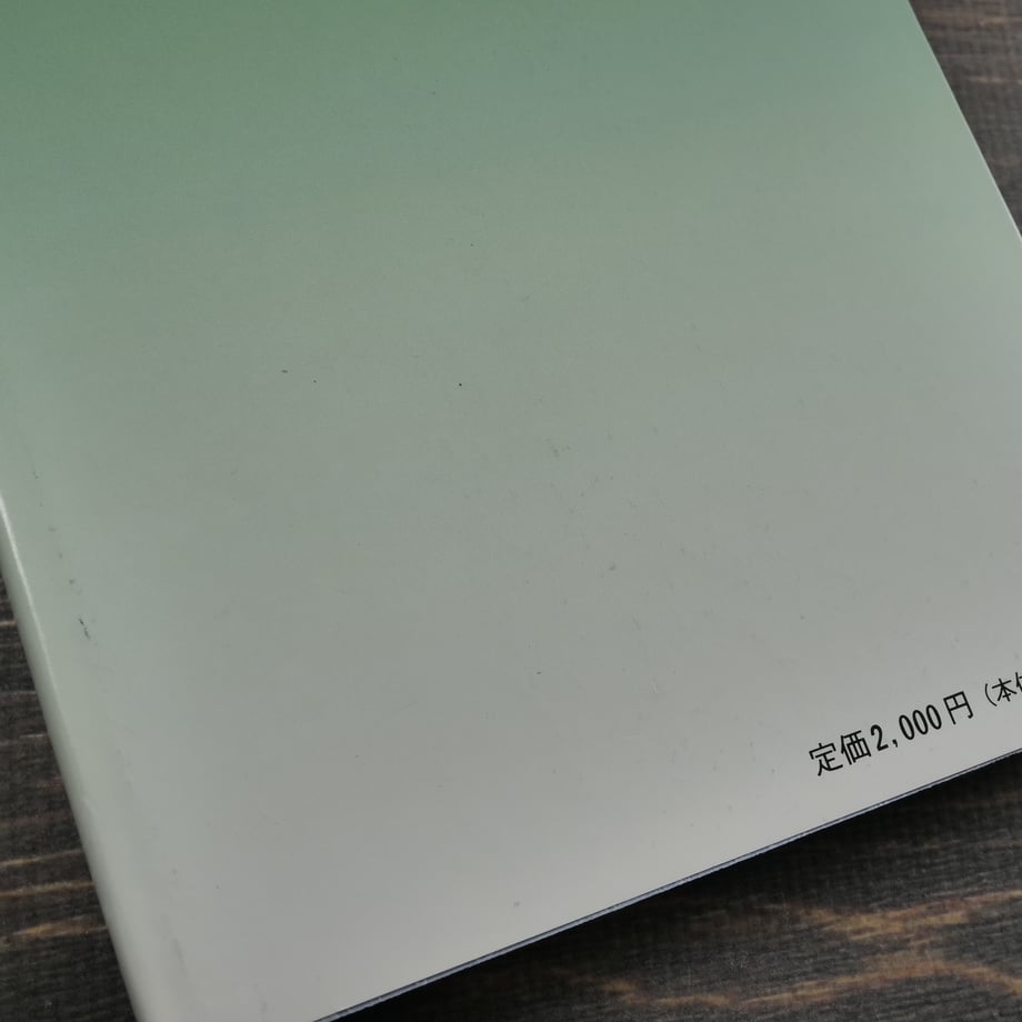 67632ee7f325fc19161eaf49