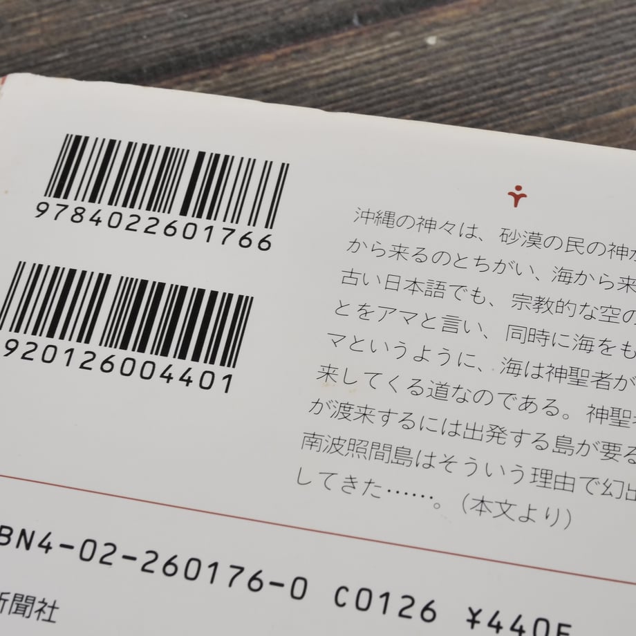 674fdeaf85f9342fe862d1db