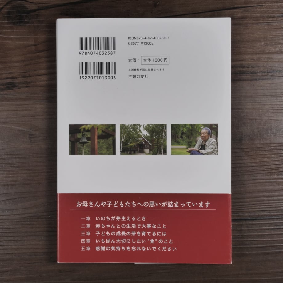 62e264bf8691ec7c80ed4e61