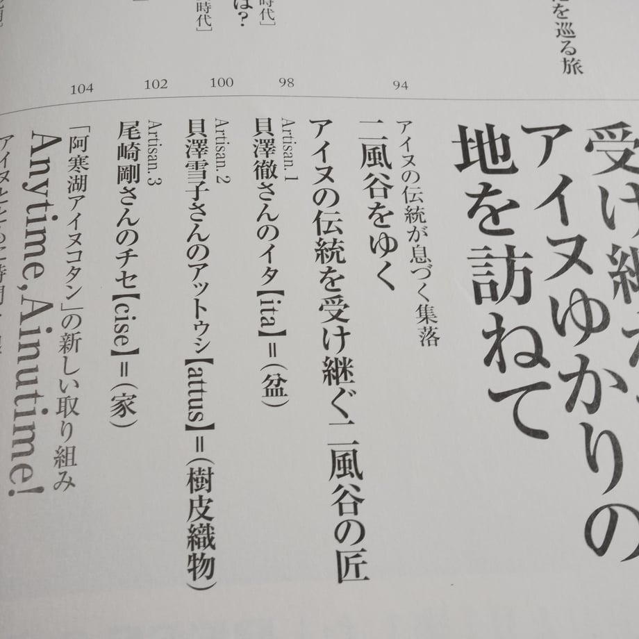 66a36404708109012eec49fd