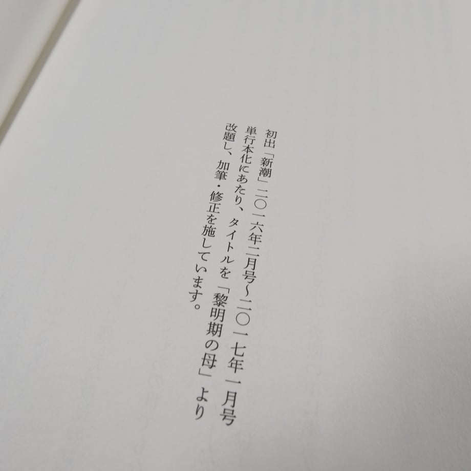 668fcbff9cdd850545a3e669