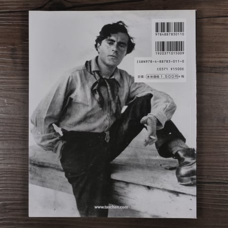 アメデオ・モディリアニ（タッシェン・ニュー・ベーシック・アート・シリーズ）（B5判）アメデオ・モディリアニ 画／ドーリス・クリストフ著／Youko Suzuki訳