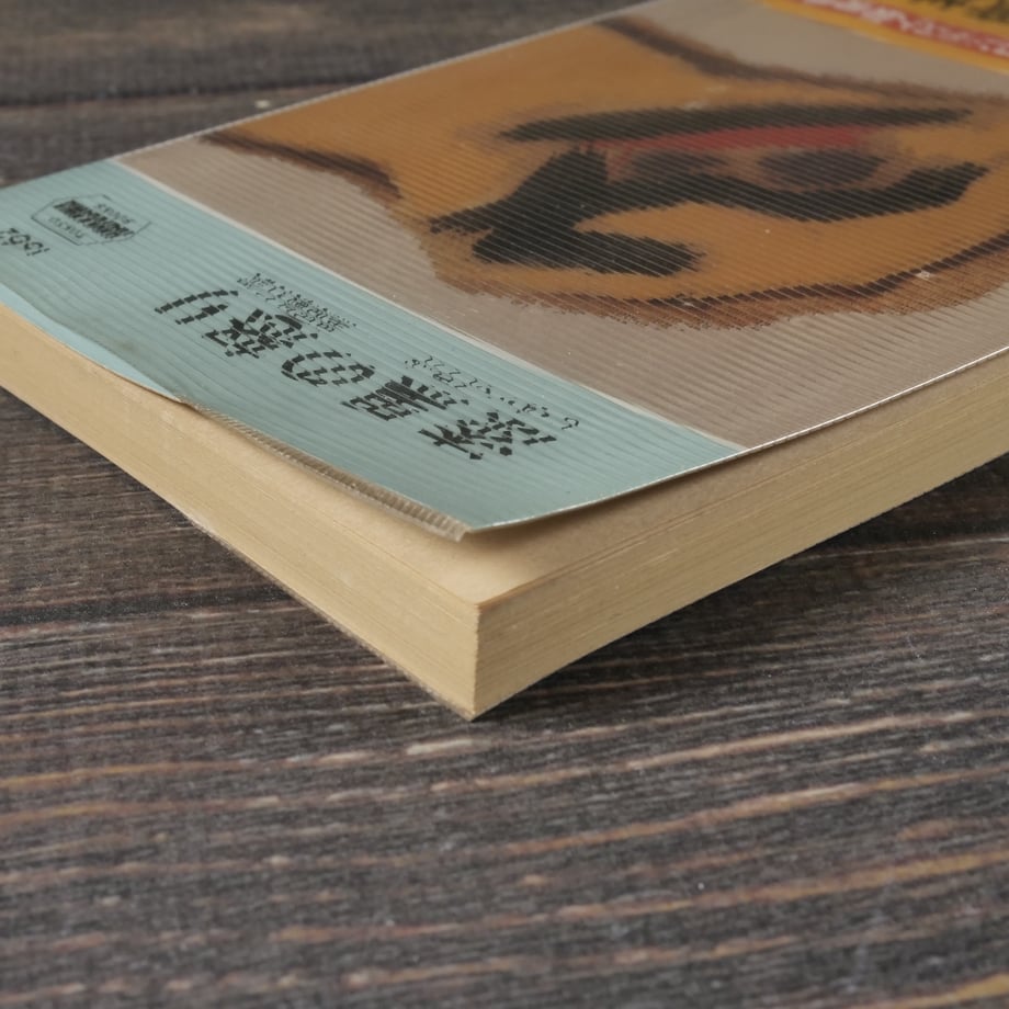 6833fdec3e0c0620aaf87ba2