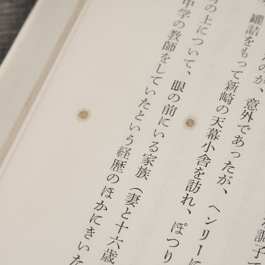 682dabc4816e613072bec330