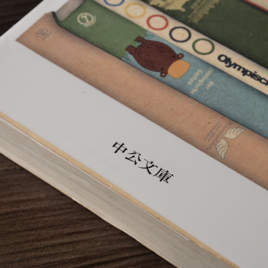 63020fb2ac3661458a17edcf