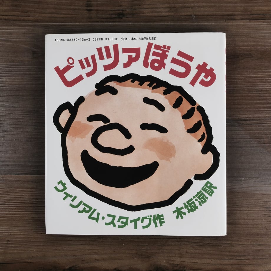 62f4e024ac36613641cc2084
