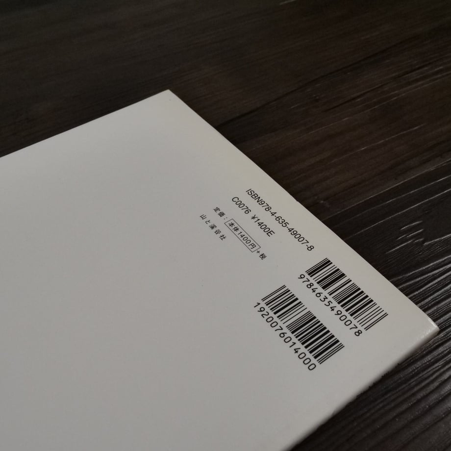 63cb1822e90f9c5a05dd76cd