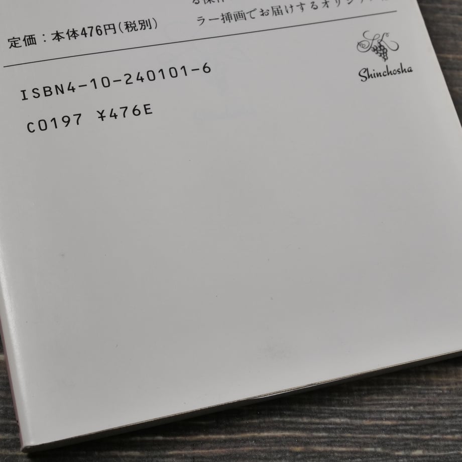 676583b9e22e241055cbeea4