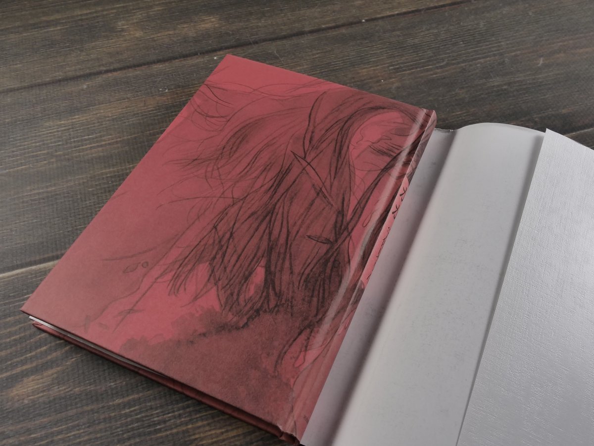 かか 宇佐美りん | 古書店うみつばめ