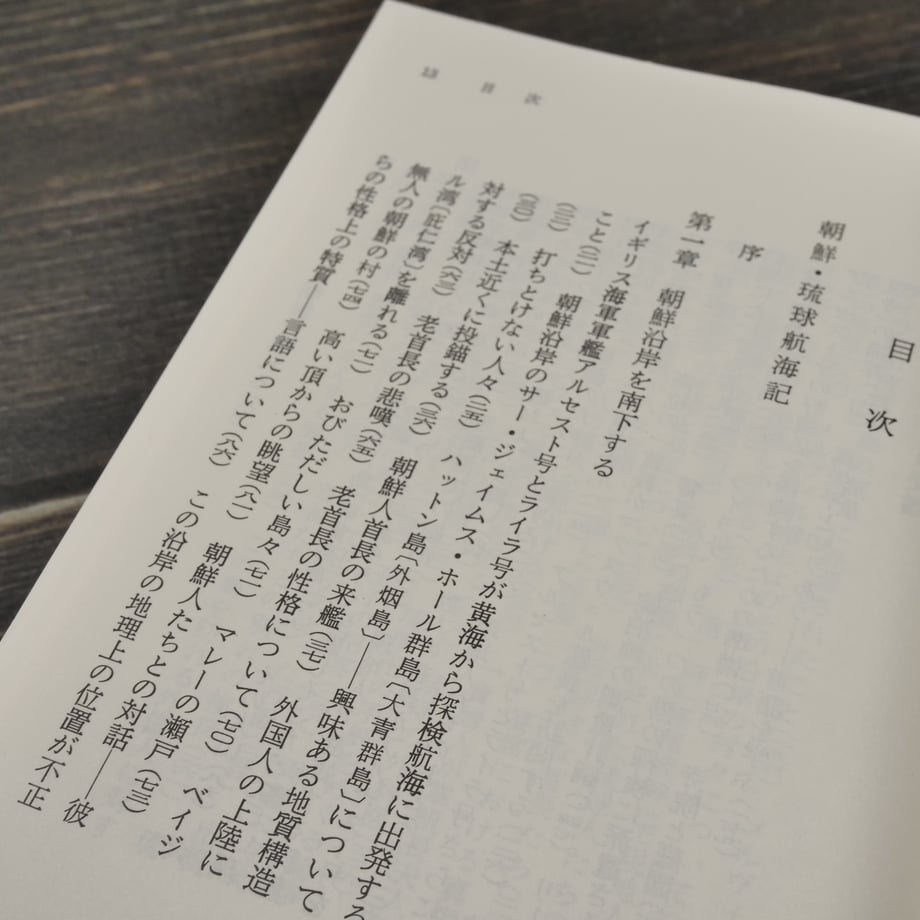 66946402ff407e01565960a8