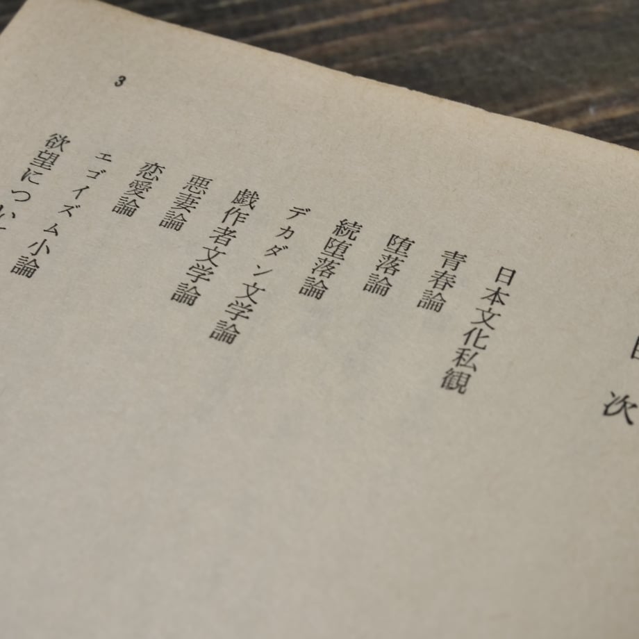 66372d31dbaefd3531f62a13
