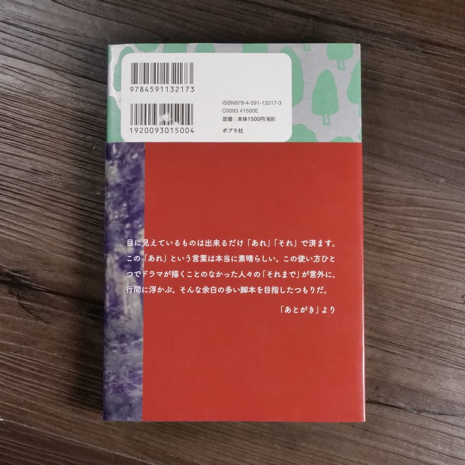 6310b80823c2aa0dace3b0aa