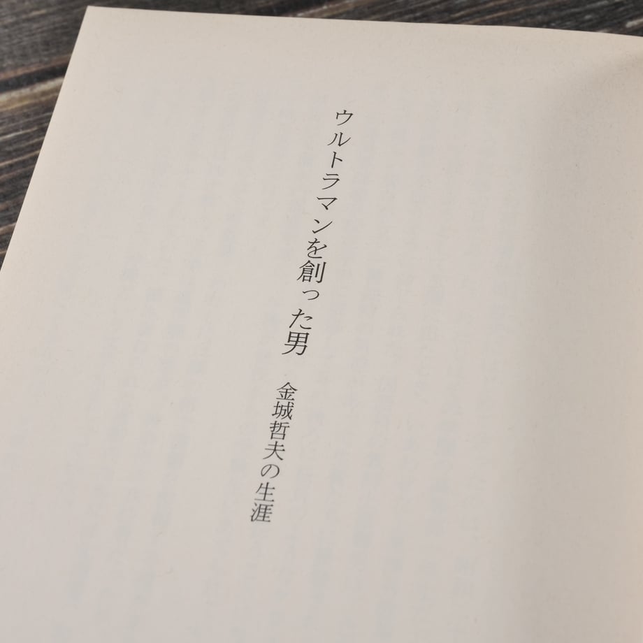 684236e44fb490e135996d7c