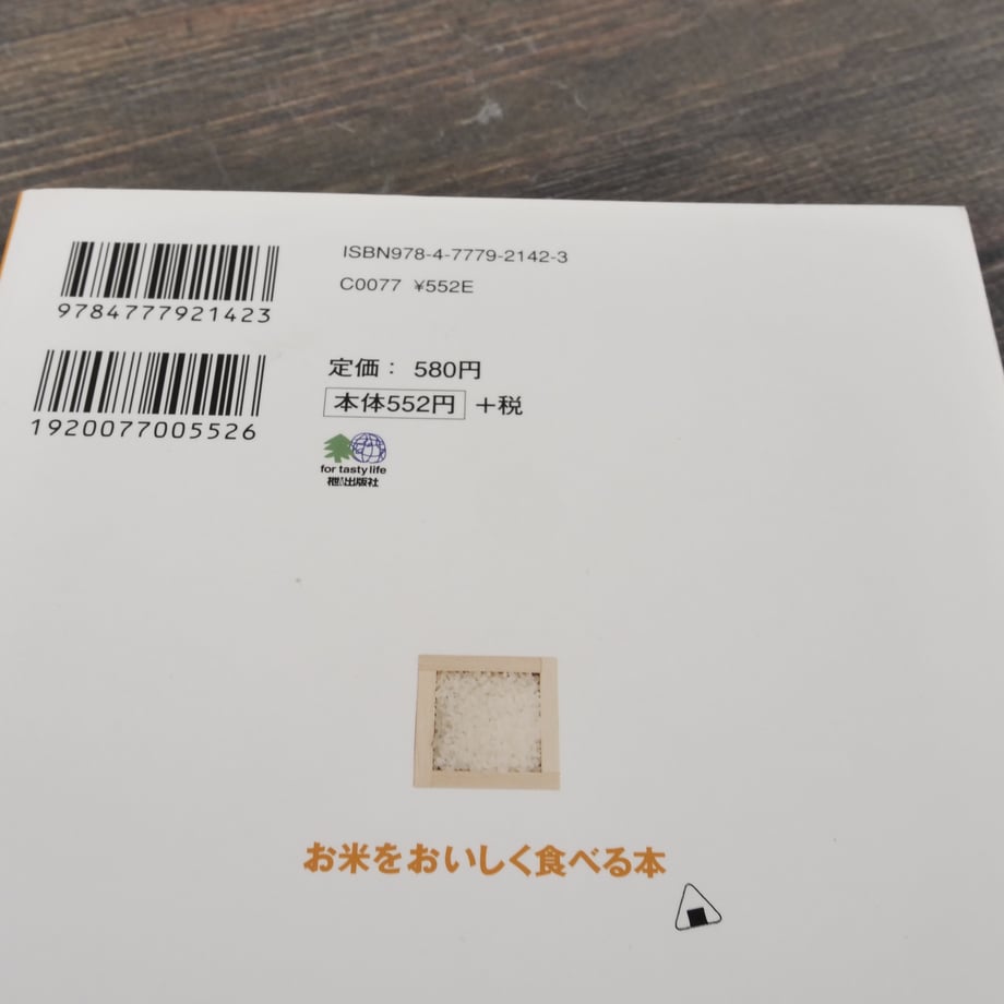 669f2d56ef730a04ffdfcc97