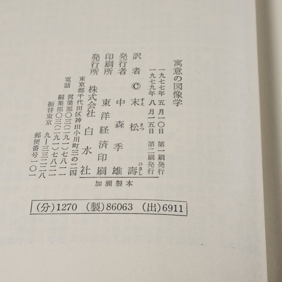 68356acb6af3fc56cbb8a075