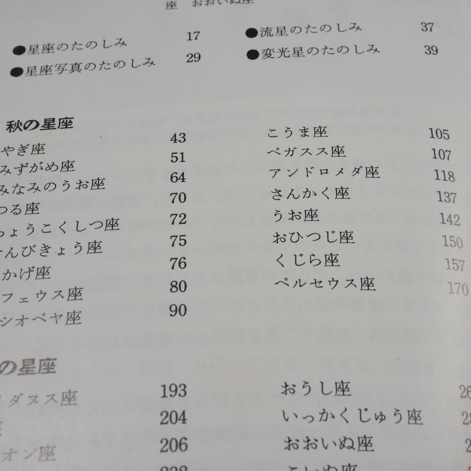 6698d3c9a7ffd401e1eeada2