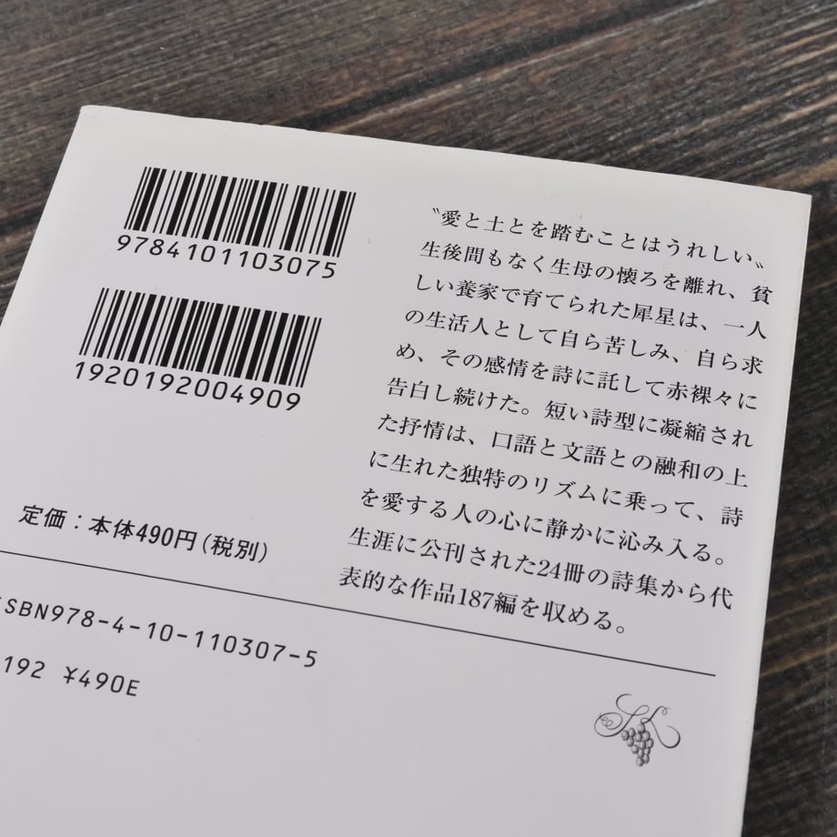 6834043b62289b2fe586deb5