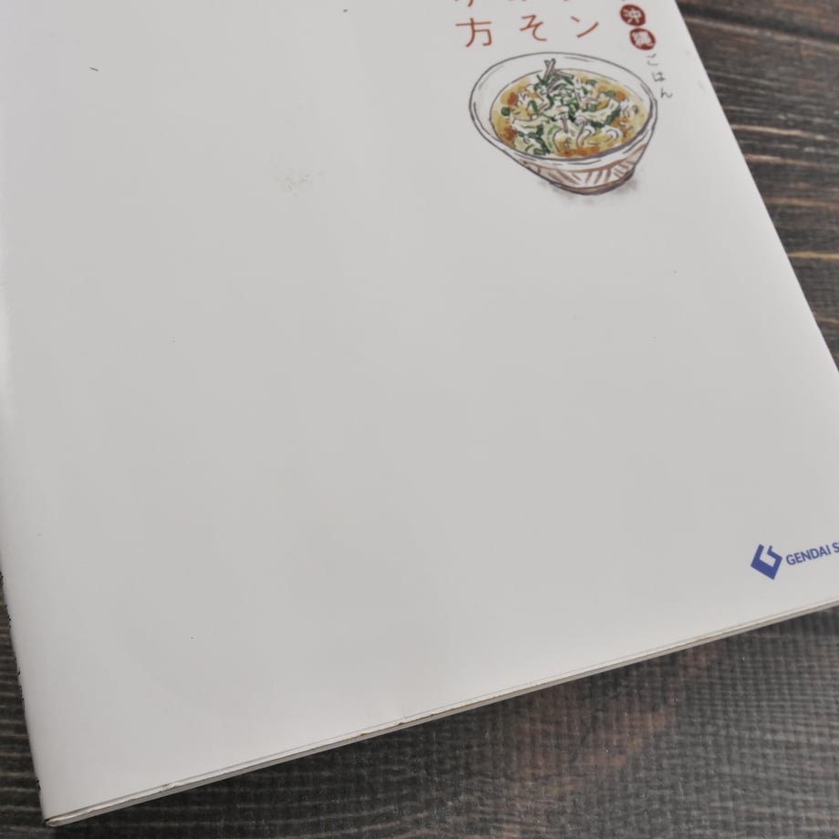 669f28b713edcc0436cd1e56