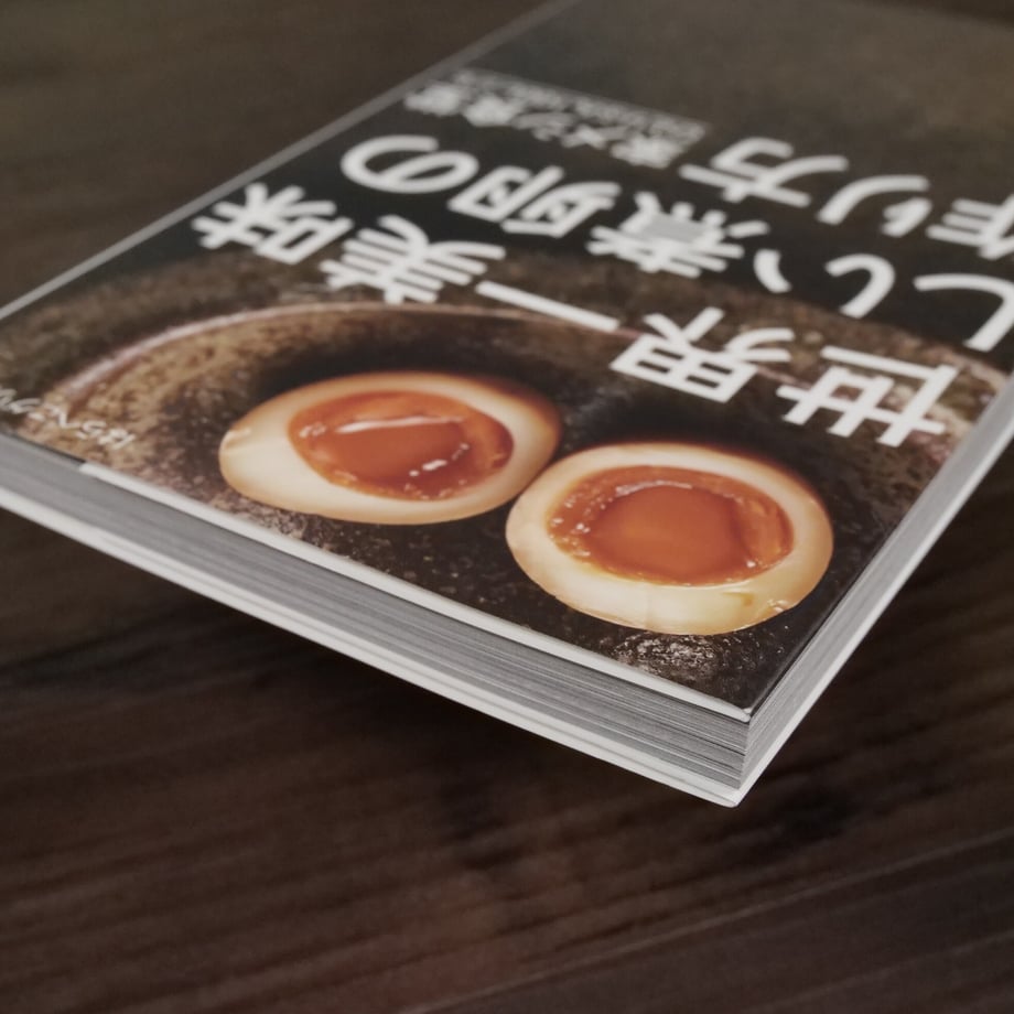 63c5fbd34334106cde9227bc