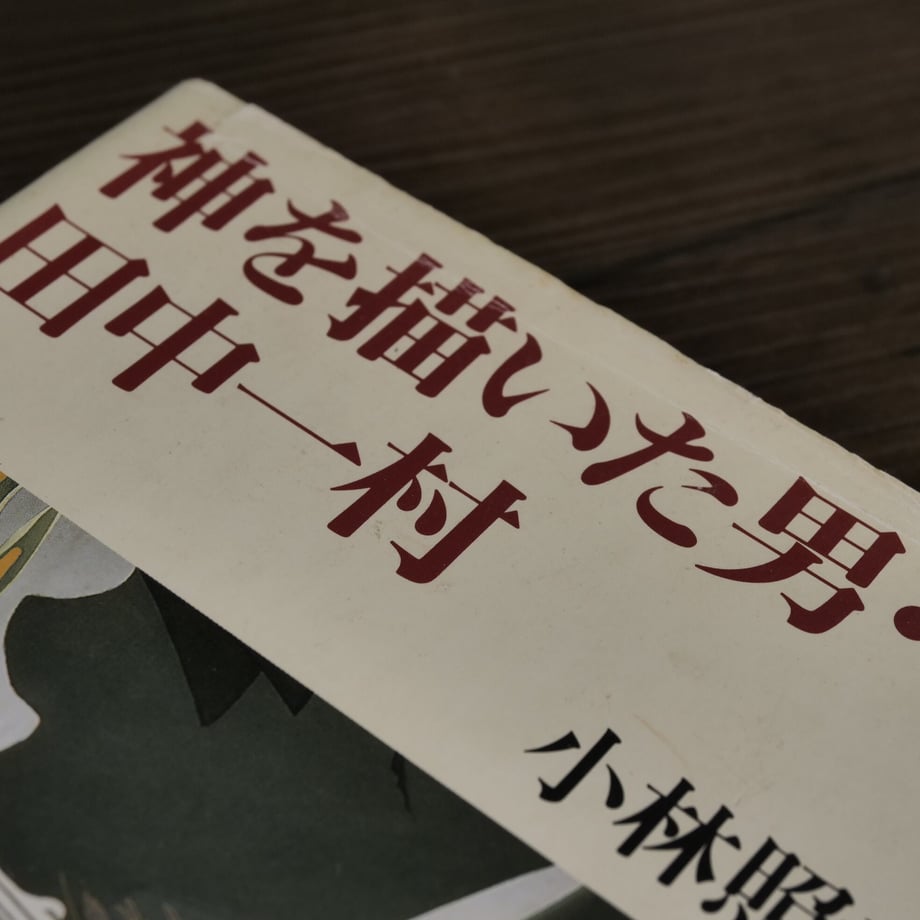 63f82a60db33f67eb29d8ee7